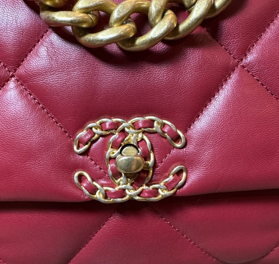 Chanel 19 Large Quilted Handbag