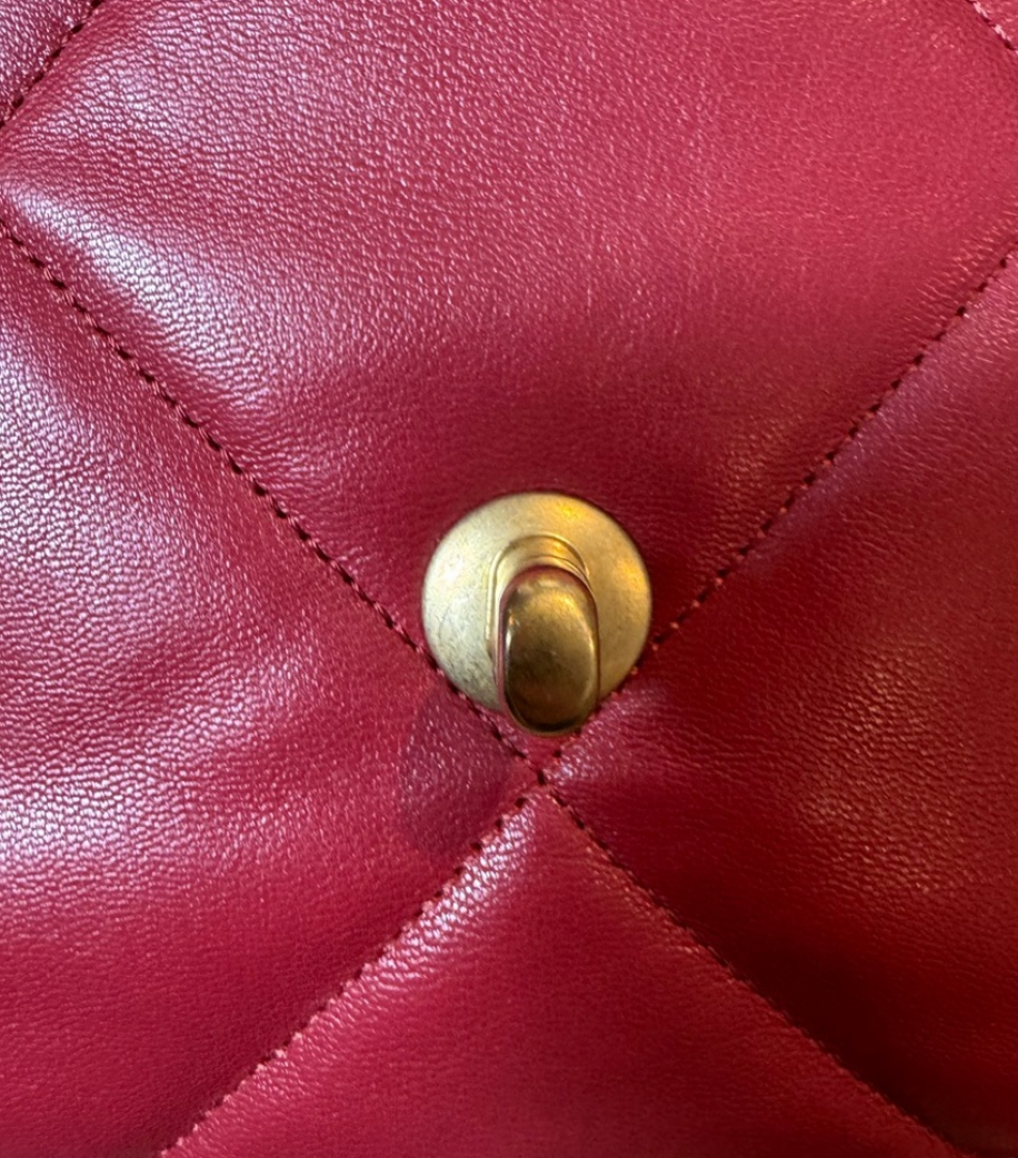 Chanel 19 Large Quilted Handbag