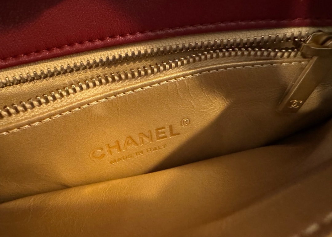 Chanel Precious Buttons Quilted Flap Bag