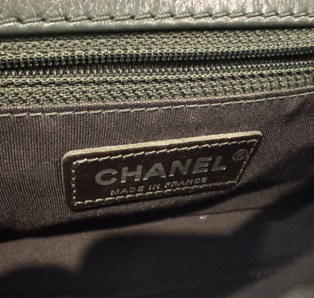 Chanel CC Quilted Flap Bag